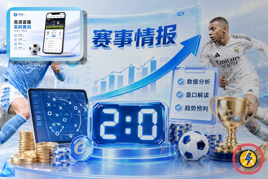 正式成立阶段